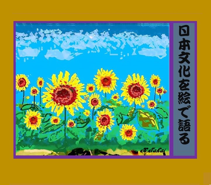 *Picture Book Released